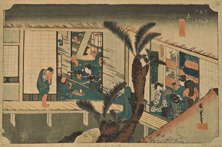 AUJ 157_Inv. 4861_Lipparini 2024_CD MM 119